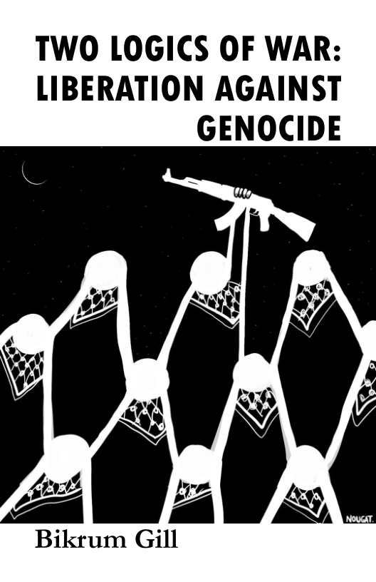 GENOCIDE

—=
ce

az
Sa
Lhe

og
gz
=o
o-
Coa
a -
So wi
=a
= =

 
